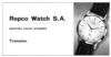 Repco Watch 1969 0.jpg